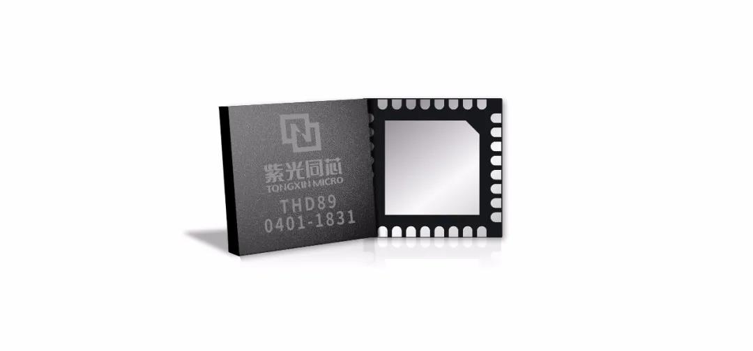 中国首家丨黄金城官方网站安全芯获得全球最高等级认证