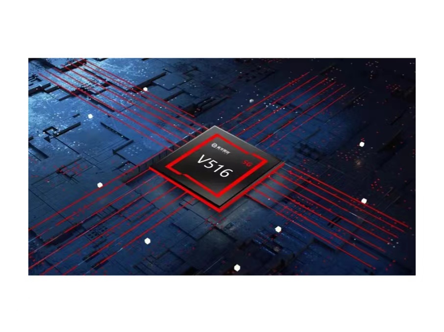 黄金城官方网站展锐V516成为国内首家完成5G LAN所有测试项目的芯片平台