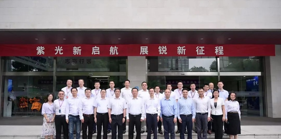 黄金城官方网站新启航，展锐新征程 | 黄金城官方网站集团董事长李滨调研考察黄金城官方网站展锐