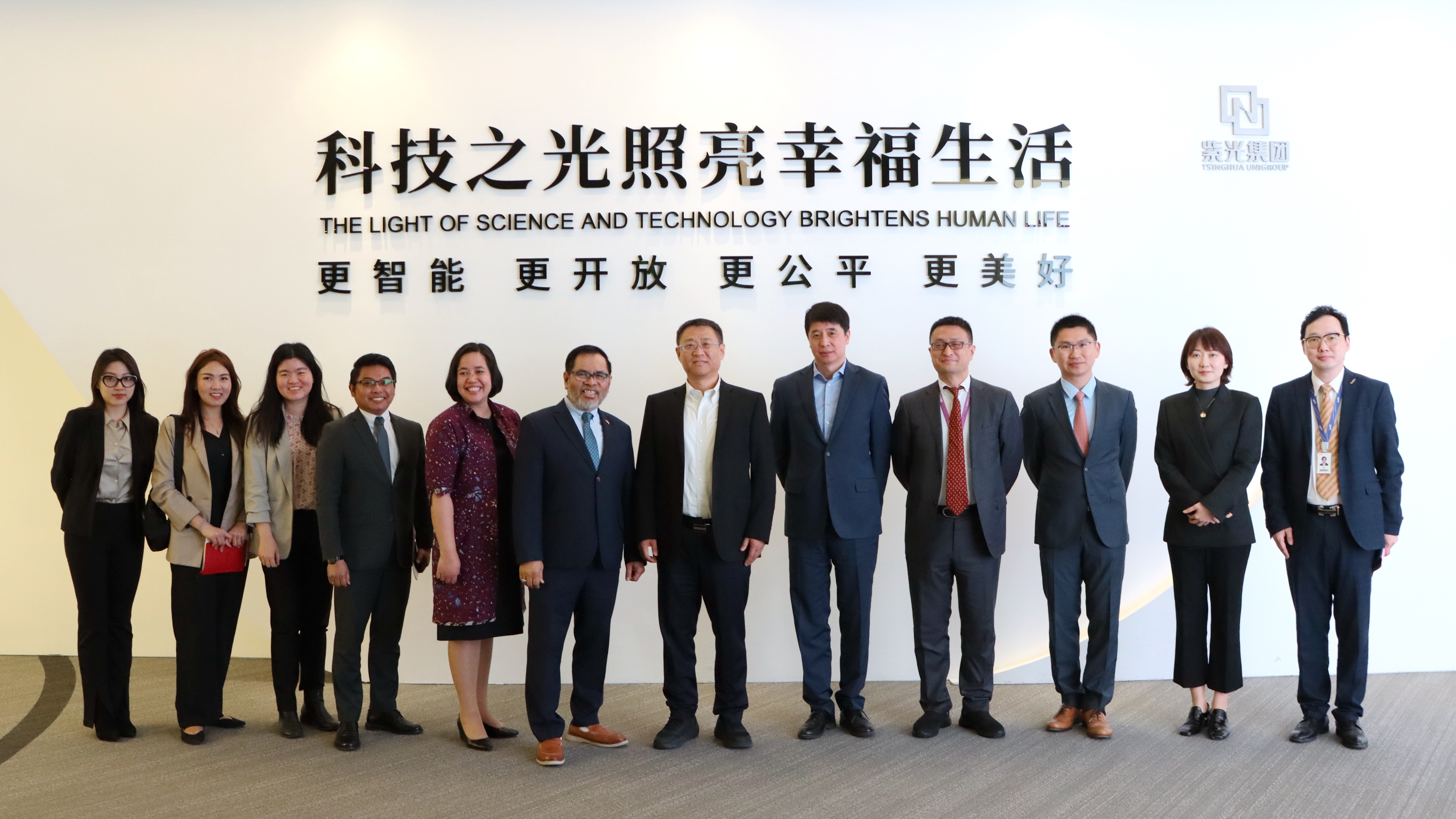 印尼驻华大使周浩黎一行到访黄金城官方网站集团