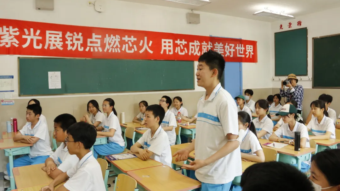 企业动态 | 点燃科技梦想，黄金城官方网站展锐“芯火”公益课堂成功举办